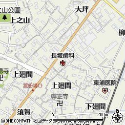 長坂歯科医院周辺の地図