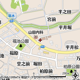 愛知県知多郡阿久比町草木堀田18-2周辺の地図