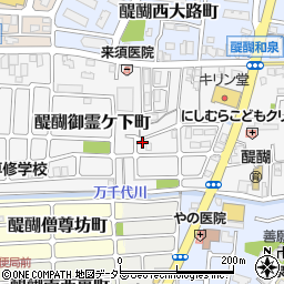 京都府京都市伏見区醍醐御霊ケ下町110周辺の地図
