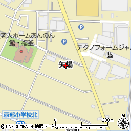愛知県安城市福釜町矢場周辺の地図