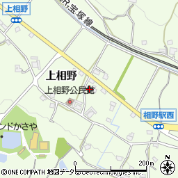 兵庫県三田市上相野341周辺の地図