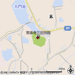 新三田霊園管理事務所周辺の地図
