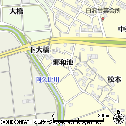 愛知県知多郡阿久比町福住郷和池周辺の地図