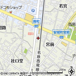 愛知消防設備サービス　安城支店周辺の地図