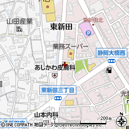 文具館コバヤシ　長田店周辺の地図