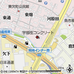 宇部生コンクリート株式会社　岡崎工場周辺の地図