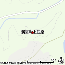 兵庫県たつの市新宮町上莇原周辺の地図