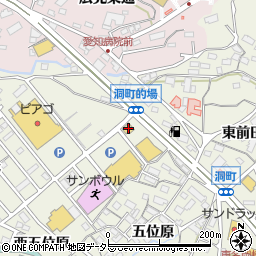 愛知県岡崎市洞町的場2周辺の地図