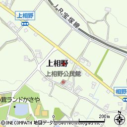兵庫県三田市上相野1245周辺の地図