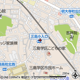 三島小入口周辺の地図