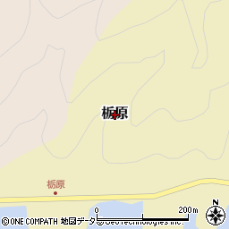 岡山県美咲町（久米郡）栃原周辺の地図