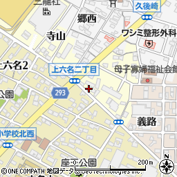 愛知県岡崎市上六名町原周辺の地図