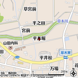 愛知県知多郡阿久比町草木平井堀周辺の地図