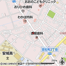 ドミノ・ピザ　安城・百石町店周辺の地図