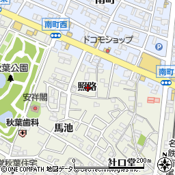 愛知県安城市安城町照路周辺の地図