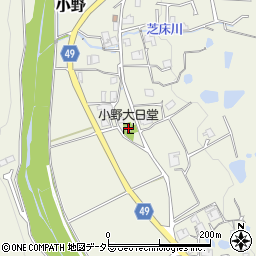 小野大日堂周辺の地図