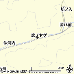 愛知県岡崎市蓬生町恋ノヤゲ周辺の地図