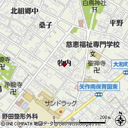 愛知県岡崎市大和町（牧内）周辺の地図