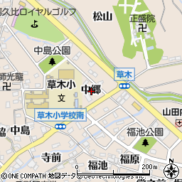 愛知県知多郡阿久比町草木中郷周辺の地図