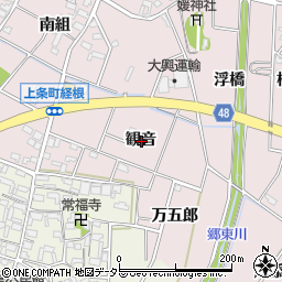 愛知県安城市上条町観音周辺の地図