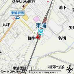 愛知県知多郡東浦町藤江柳牛25周辺の地図