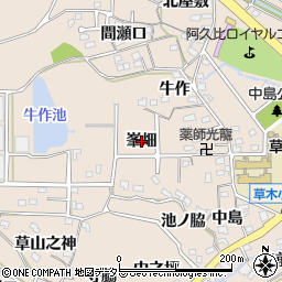 愛知県阿久比町（知多郡）草木（峯畑）周辺の地図