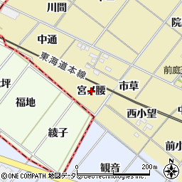 愛知県岡崎市新堀町（宮ノ腰）周辺の地図
