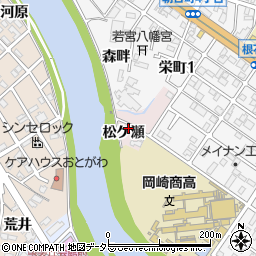 愛知県岡崎市欠町松ケ瀬周辺の地図