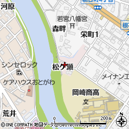 愛知県岡崎市欠町（松ケ瀬）周辺の地図