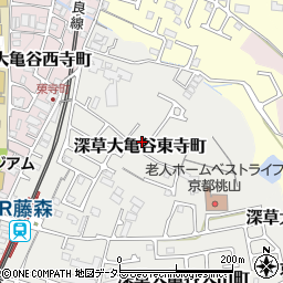 京都府京都市伏見区深草大亀谷東寺町周辺の地図