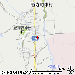 兵庫県姫路市香寺町中村周辺の地図