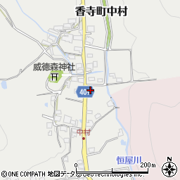 兵庫県姫路市香寺町中村周辺の地図