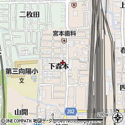 京都府向日市森本町（下森本）周辺の地図