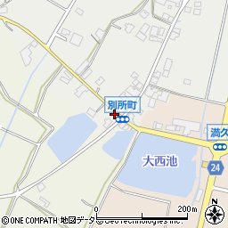 兵庫県加西市別所町248周辺の地図