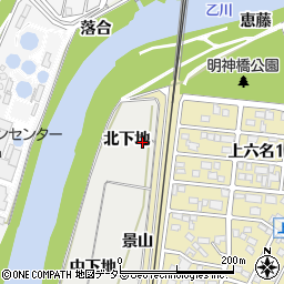愛知県岡崎市六名町（北下地）周辺の地図