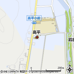 三田市立　高平幼稚園周辺の地図