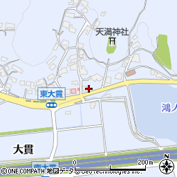 兵庫県神崎郡福崎町大貫1535周辺の地図