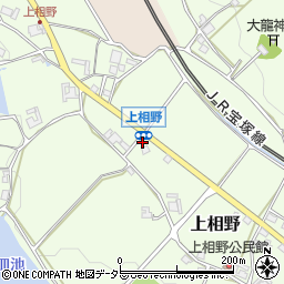 兵庫県三田市上相野1209周辺の地図