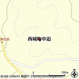 広島県庄原市西城町中迫周辺の地図