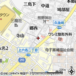 愛知県岡崎市久後崎町郷東35周辺の地図