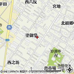 愛知県岡崎市大和町塗御堂5-10周辺の地図