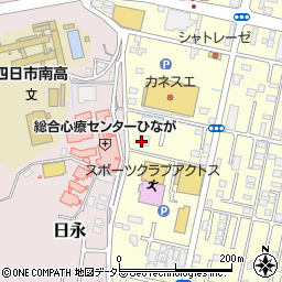 ファーマライズ薬局日永店周辺の地図