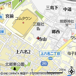 愛知県岡崎市上六名町寺山周辺の地図