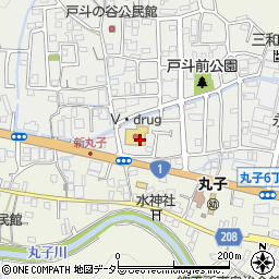 Ｖ・ｄｒｕｇ　駿河北丸子店周辺の地図