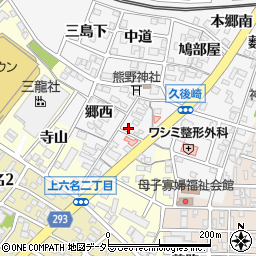 愛知県岡崎市久後崎町郷東28周辺の地図