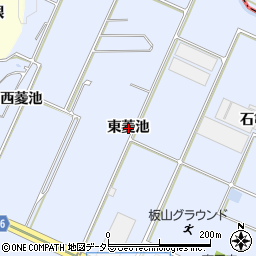 愛知県知多郡阿久比町板山東菱池周辺の地図