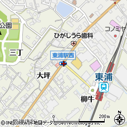 東浦駅西周辺の地図