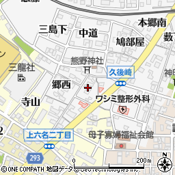 愛知県岡崎市久後崎町郷東23周辺の地図
