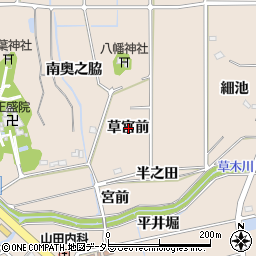 愛知県知多郡阿久比町草木草宮前周辺の地図