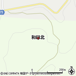 岡山県久米郡美咲町和田北周辺の地図